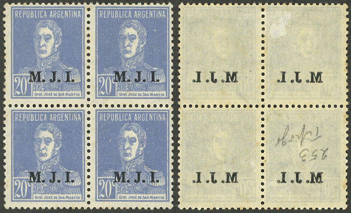 Lot 1234 - Argentina official stamps -  Guillermo Jalil - Philatino Auction # 2403 ARGENTINA: 
