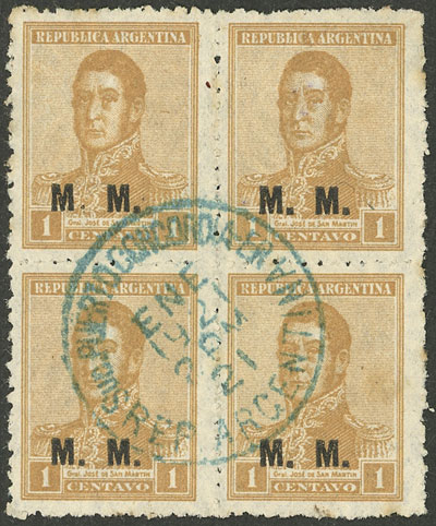 Lot 1239 - Argentina official stamps -  Guillermo Jalil - Philatino Auction # 2403 ARGENTINA: 