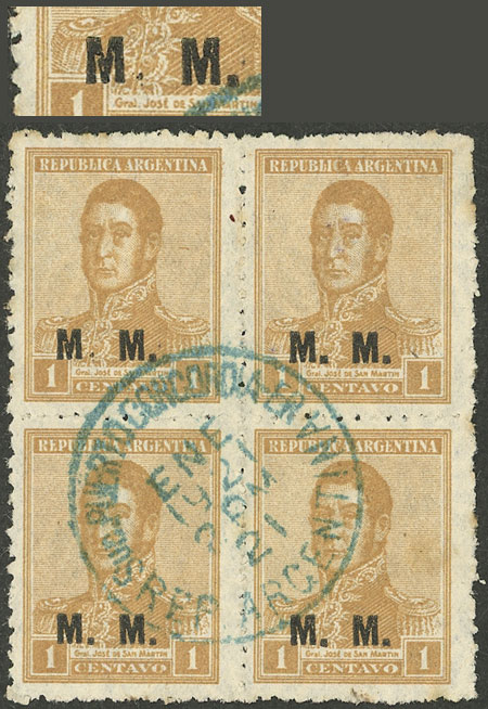 Lot 1236 - Argentina official stamps -  Guillermo Jalil - Philatino Auction # 2403 ARGENTINA: 
