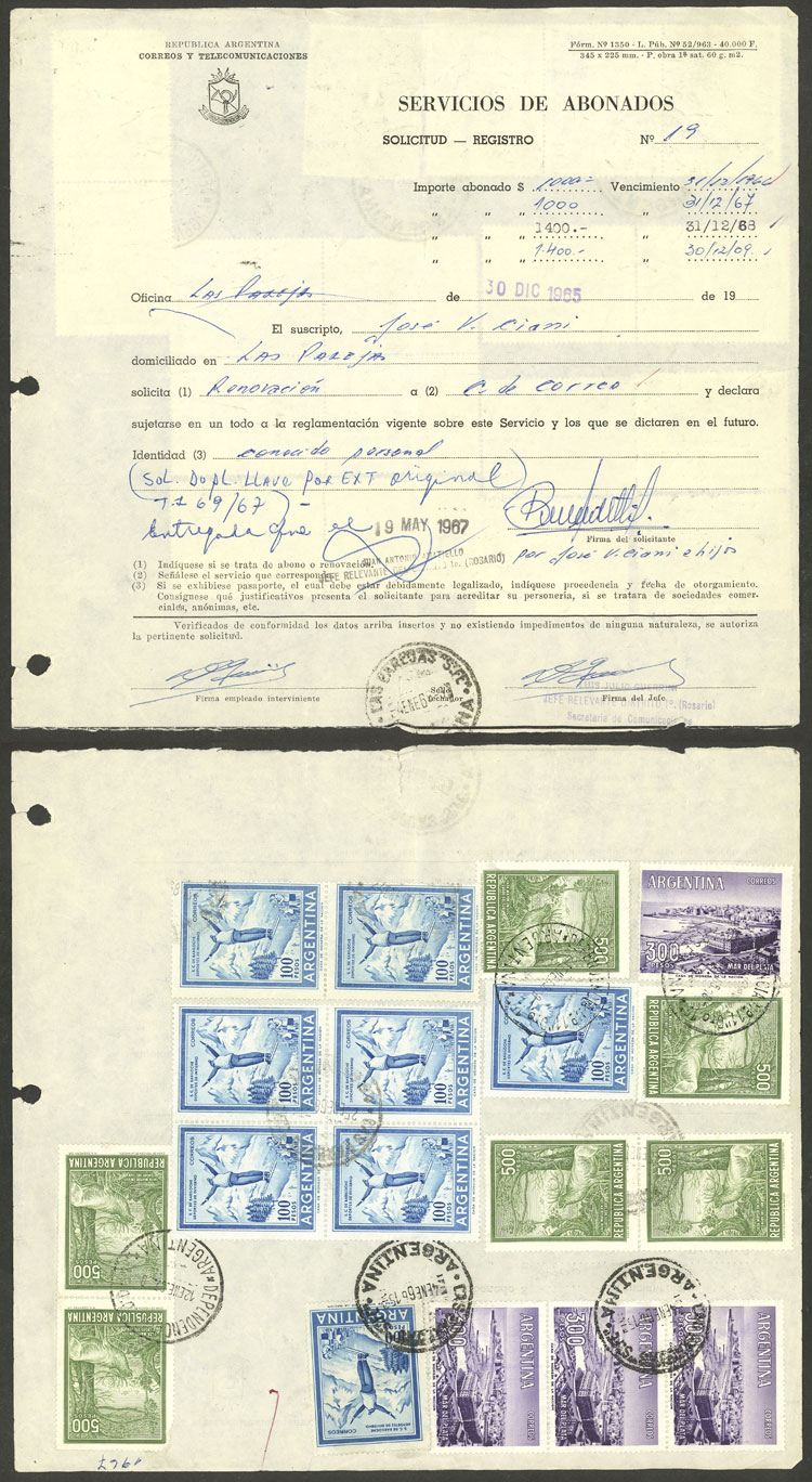 Lot 1445 - Argentina postal history -  Guillermo Jalil - Philatino Auction # 2403 ARGENTINA: 