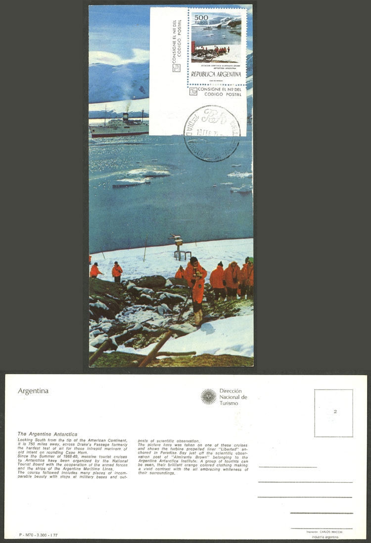 Lot 919 - Argentina general issues - Guillermo Jalil - Philatino Auction # 2403 ARGENTINA: Lot 919 - Argentina general issues - Guillermo Jalil - Philatino Auction # 2403 ARGENTINA: