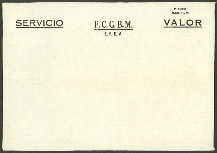 Lot 1498 - Argentina other items -  Guillermo Jalil - Philatino Auction # 2403 ARGENTINA: 