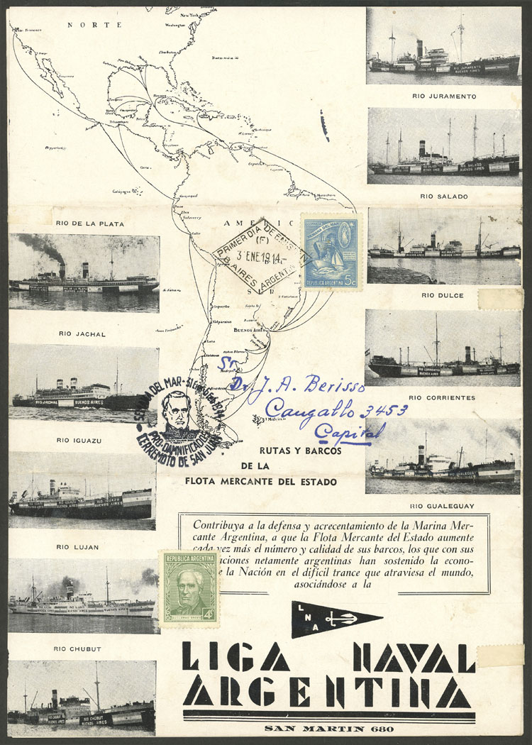 Lot 662 - Argentina general issues -  Guillermo Jalil - Philatino Auction # 2403 ARGENTINA: 