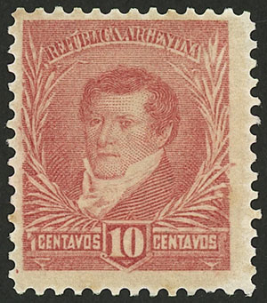 Lot 195 - Argentina general issues - Guillermo Jalil - Philatino Auction # 2403 ARGENTINA: Lot 195 - Argentina general issues - Guillermo Jalil - Philatino Auction # 2403 ARGENTINA: