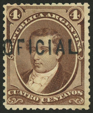 Lot 217 - Argentina official stamps - Guillermo Jalil - Philatino Auction # 2404 ARGENTINA: Special February auction (2nd part) Lot 217 - Argentina official stamps - Guillermo Jalil - Philatino Auction # 2404 ARGENTINA: Special February auction (2nd part)