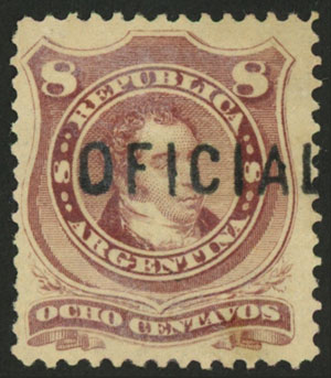 Lot 218 - Argentina official stamps - Guillermo Jalil - Philatino Auction # 2404 ARGENTINA: Special February auction (2nd part) Lot 218 - Argentina official stamps - Guillermo Jalil - Philatino Auction # 2404 ARGENTINA: Special February auction (2nd part)