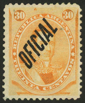 Lot 219 - Argentina official stamps - Guillermo Jalil - Philatino Auction # 2404 ARGENTINA: Special February auction (2nd part) Lot 219 - Argentina official stamps - Guillermo Jalil - Philatino Auction # 2404 ARGENTINA: Special February auction (2nd part)