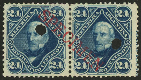 Lot 118 - Argentina general issues -  Guillermo Jalil - Philatino Auction # 2404 ARGENTINA: Special February auction (2nd part)