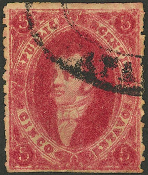 Lot 95 - Argentina rivadavias - Guillermo Jalil - Philatino Auction # 2404 ARGENTINA: Special February auction (2nd part) Lot 95 - Argentina rivadavias - Guillermo Jalil - Philatino Auction # 2404 ARGENTINA: Special February auction (2nd part)