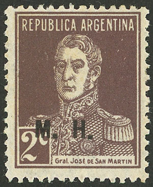 Lot 221 - Argentina official stamps - Guillermo Jalil - Philatino Auction # 2404 ARGENTINA: Special February auction (2nd part) Lot 221 - Argentina official stamps - Guillermo Jalil - Philatino Auction # 2404 ARGENTINA: Special February auction (2nd part)