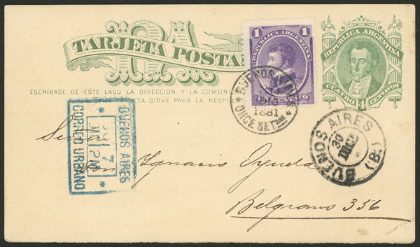 Lot 227 - Argentina Postal stationery - Guillermo Jalil - Philatino Auction # 2404 ARGENTINA: Special February auction (2nd part) Lot 227 - Argentina Postal stationery - Guillermo Jalil - Philatino Auction # 2404 ARGENTINA: Special February auction (2nd part)