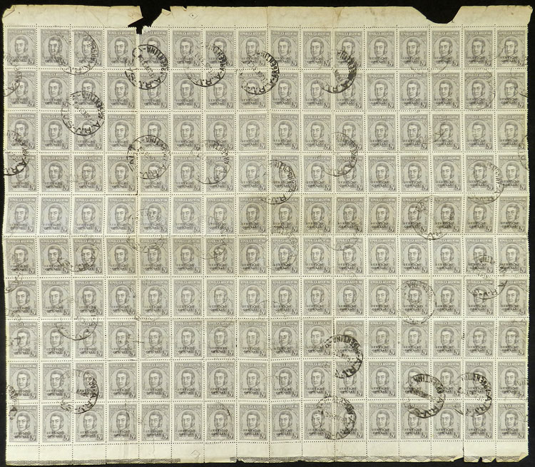 Lot 222 - Argentina official stamps - Guillermo Jalil - Philatino Auction # 2404 ARGENTINA: Special February auction (2nd part) Lot 222 - Argentina official stamps - Guillermo Jalil - Philatino Auction # 2404 ARGENTINA: Special February auction (2nd part)