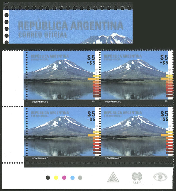 Lot 205 - Argentina general issues - Guillermo Jalil - Philatino Auction # 2404 ARGENTINA: Special February auction (2nd part) Lot 205 - Argentina general issues - Guillermo Jalil - Philatino Auction # 2404 ARGENTINA: Special February auction (2nd part)