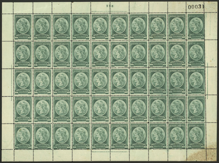 Lot 220 - Argentina official stamps - Guillermo Jalil - Philatino Auction # 2404 ARGENTINA: Special February auction (2nd part) Lot 220 - Argentina official stamps - Guillermo Jalil - Philatino Auction # 2404 ARGENTINA: Special February auction (2nd part)