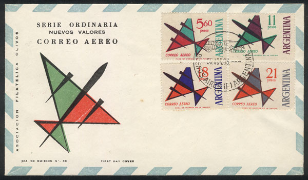 Lot 579 - Argentina general issues - Guillermo Jalil - Philatino Auction # 2405 ARGENTINA: Lot 579 - Argentina general issues - Guillermo Jalil - Philatino Auction # 2405 ARGENTINA: