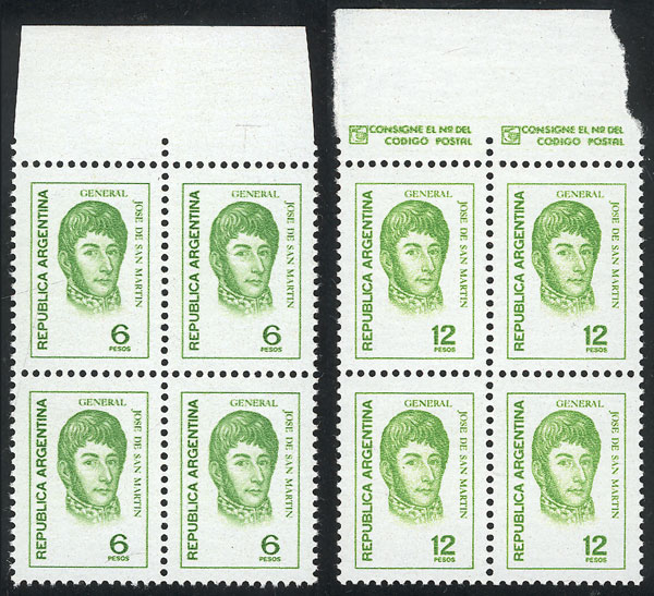 Lot 640 - Argentina general issues - Guillermo Jalil - Philatino Auction # 2405 ARGENTINA: Lot 640 - Argentina general issues - Guillermo Jalil - Philatino Auction # 2405 ARGENTINA:
