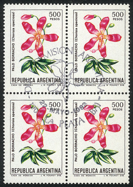 Lot 714 - Argentina general issues -  Guillermo Jalil - Philatino Auction # 2405 ARGENTINA: