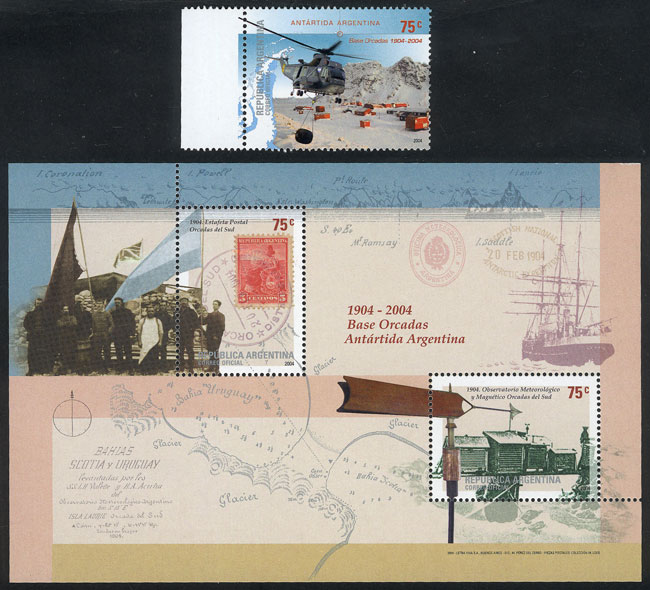 Lot 786 - Argentina general issues - Guillermo Jalil - Philatino Auction # 2405 ARGENTINA: Lot 786 - Argentina general issues - Guillermo Jalil - Philatino Auction # 2405 ARGENTINA: