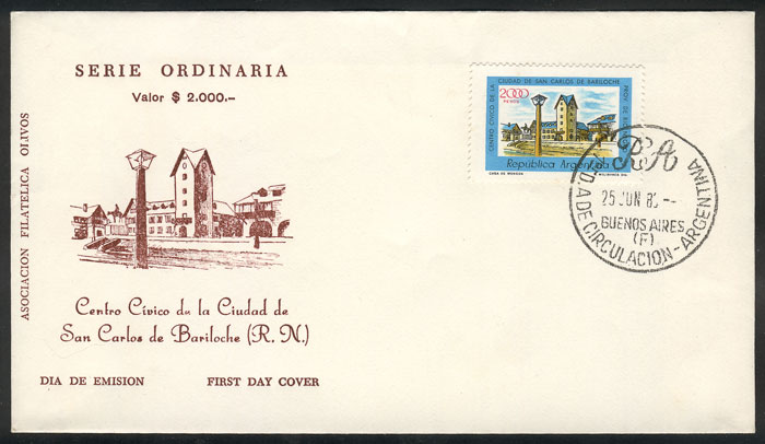 Lot 701 - Argentina general issues -  Guillermo Jalil - Philatino Auction # 2405 ARGENTINA: