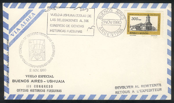 Lot 1047 - Argentina postal history -  Guillermo Jalil - Philatino Auction # 2405 ARGENTINA: