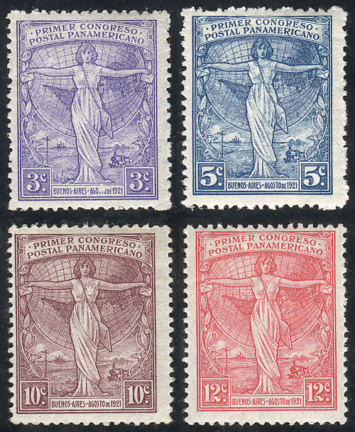 Lot 236 - Argentina general issues - Guillermo Jalil - Philatino Auction # 2405 ARGENTINA: Lot 236 - Argentina general issues - Guillermo Jalil - Philatino Auction # 2405 ARGENTINA: