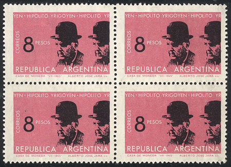 Lot 605 - Argentina general issues -  Guillermo Jalil - Philatino Auction # 2405 ARGENTINA: