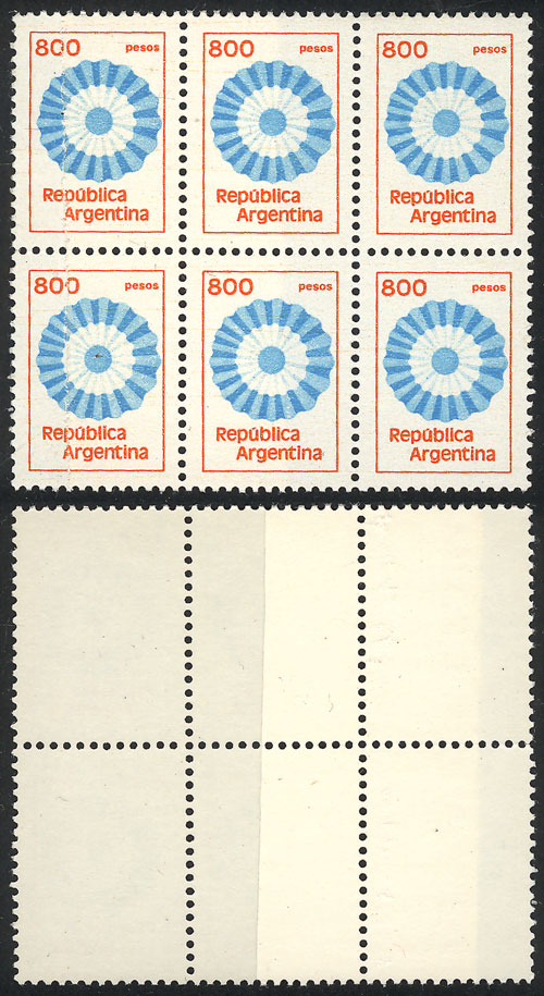 Lot 708 - Argentina general issues -  Guillermo Jalil - Philatino Auction # 2405 ARGENTINA: