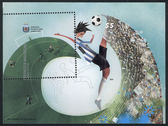 Lot 872 - Argentina souvenir sheets - Guillermo Jalil - Philatino Auction # 2405 ARGENTINA: Lot 872 - Argentina souvenir sheets - Guillermo Jalil - Philatino Auction # 2405 ARGENTINA: