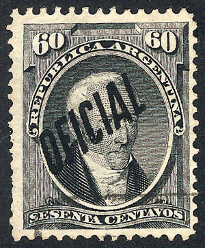 Lot 886 - Argentina official stamps - Guillermo Jalil - Philatino Auction # 2405 ARGENTINA: Lot 886 - Argentina official stamps - Guillermo Jalil - Philatino Auction # 2405 ARGENTINA:
