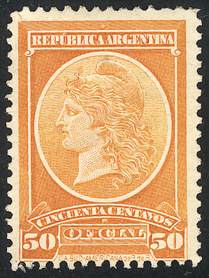 Lot 890 - Argentina official stamps - Guillermo Jalil - Philatino Auction # 2405 ARGENTINA: Lot 890 - Argentina official stamps - Guillermo Jalil - Philatino Auction # 2405 ARGENTINA: