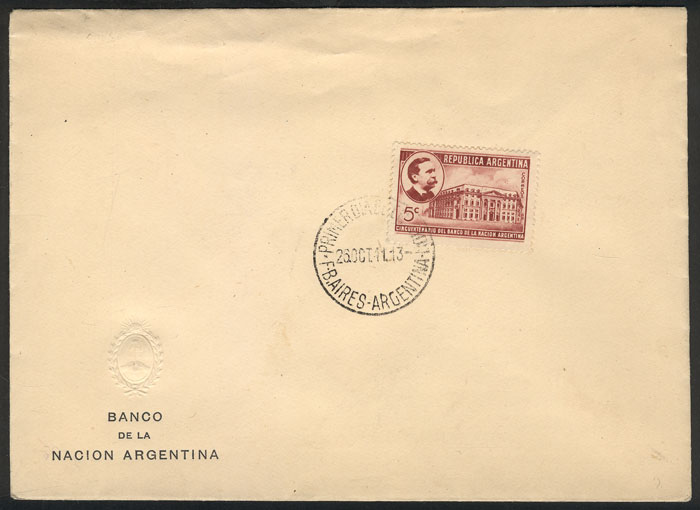 Lot 374 - Argentina general issues - Guillermo Jalil - Philatino Auction # 2405 ARGENTINA: Lot 374 - Argentina general issues - Guillermo Jalil - Philatino Auction # 2405 ARGENTINA: