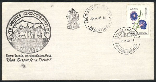 Lot 717 - Argentina general issues -  Guillermo Jalil - Philatino Auction # 2405 ARGENTINA: