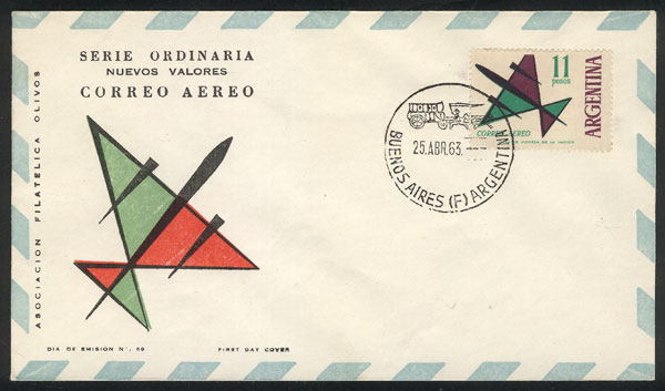 Lot 580 - Argentina general issues - Guillermo Jalil - Philatino Auction # 2405 ARGENTINA: Lot 580 - Argentina general issues - Guillermo Jalil - Philatino Auction # 2405 ARGENTINA: