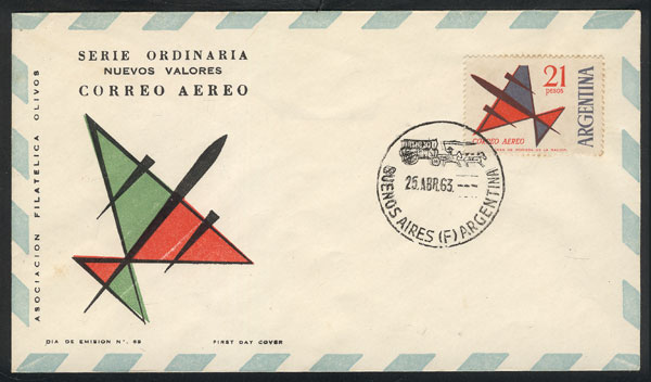 Lot 581 - Argentina general issues - Guillermo Jalil - Philatino Auction # 2405 ARGENTINA: Lot 581 - Argentina general issues - Guillermo Jalil - Philatino Auction # 2405 ARGENTINA: