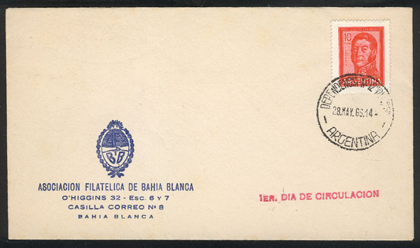 Lot 593 - Argentina general issues - Guillermo Jalil - Philatino Auction # 2405 ARGENTINA: Lot 593 - Argentina general issues - Guillermo Jalil - Philatino Auction # 2405 ARGENTINA: