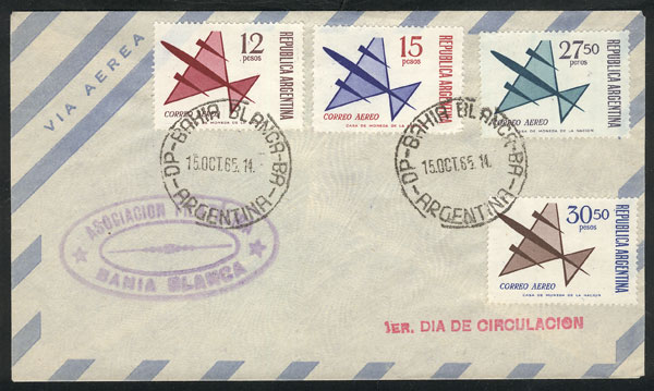 Lot 607 - Argentina general issues -  Guillermo Jalil - Philatino Auction # 2405 ARGENTINA: