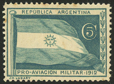 Lot 810 - Argentina SEMI-OFFICIAL ISSUES - Guillermo Jalil - Philatino Auction # 2405 ARGENTINA: Lot 810 - Argentina SEMI-OFFICIAL ISSUES - Guillermo Jalil - Philatino Auction # 2405 ARGENTINA: