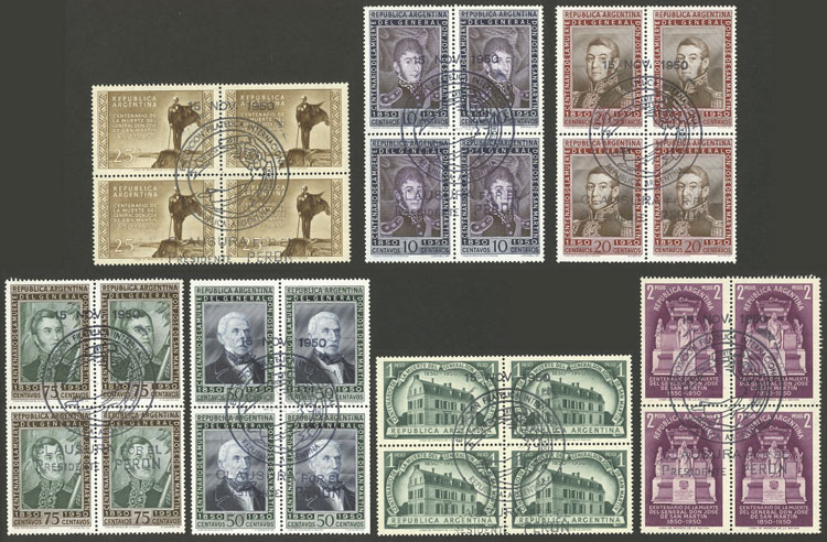 Lot 453 - Argentina general issues - Guillermo Jalil - Philatino Auction # 2405 ARGENTINA: Lot 453 - Argentina general issues - Guillermo Jalil - Philatino Auction # 2405 ARGENTINA:
