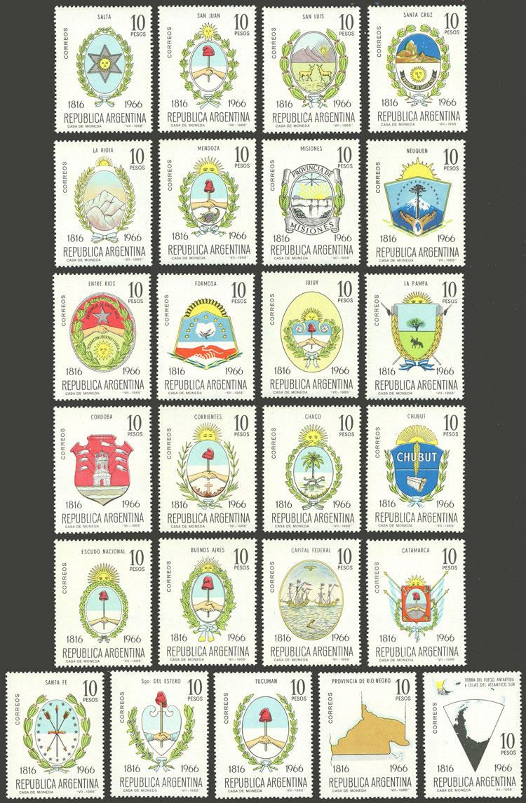Lot 609 - Argentina general issues -  Guillermo Jalil - Philatino Auction # 2405 ARGENTINA: