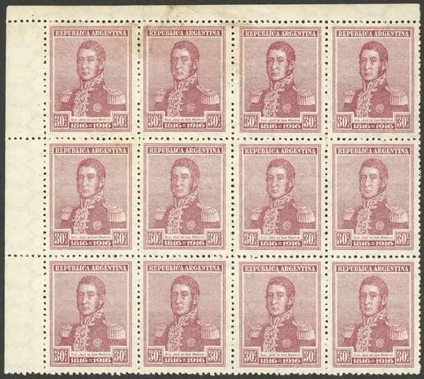 Lot 219 - Argentina general issues -  Guillermo Jalil - Philatino Auction # 2405 ARGENTINA: