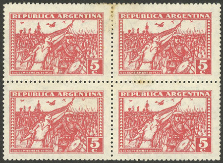 Lot 275 - Argentina general issues -  Guillermo Jalil - Philatino Auction # 2405 ARGENTINA: