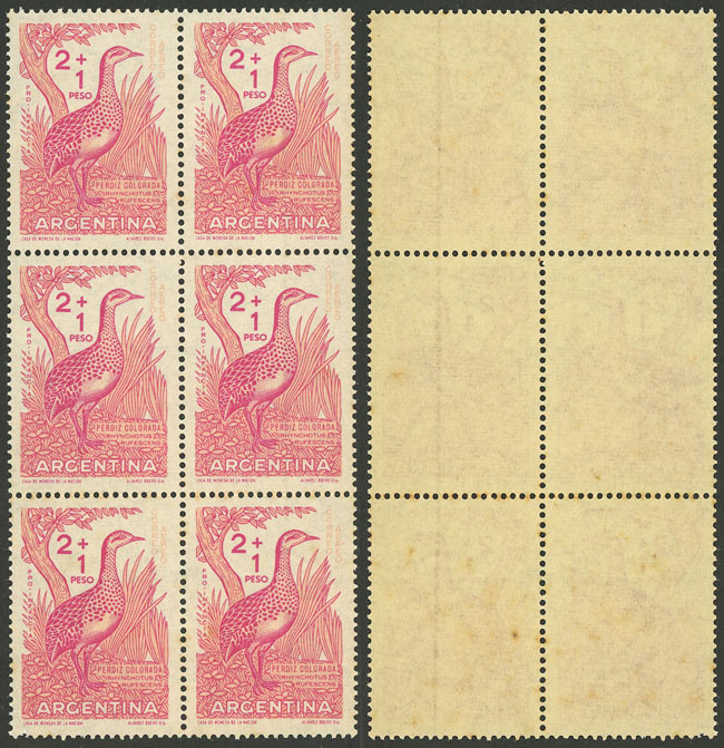 Lot 558 - Argentina general issues - Guillermo Jalil - Philatino Auction # 2405 ARGENTINA: Lot 558 - Argentina general issues - Guillermo Jalil - Philatino Auction # 2405 ARGENTINA: