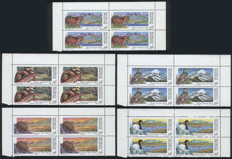 Lot 732 - Argentina general issues - Guillermo Jalil - Philatino Auction # 2405 ARGENTINA: Lot 732 - Argentina general issues - Guillermo Jalil - Philatino Auction # 2405 ARGENTINA: