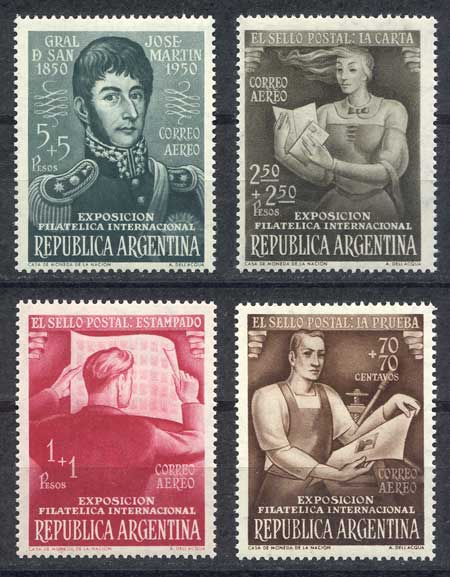 Lot 456 - Argentina general issues - Guillermo Jalil - Philatino Auction # 2405 ARGENTINA: Lot 456 - Argentina general issues - Guillermo Jalil - Philatino Auction # 2405 ARGENTINA: