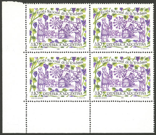 Lot 722 - Argentina general issues -  Guillermo Jalil - Philatino Auction # 2405 ARGENTINA: