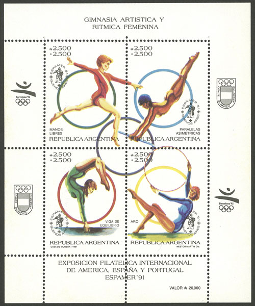 Lot 857 - Argentina souvenir sheets - Guillermo Jalil - Philatino Auction # 2405 ARGENTINA: Lot 857 - Argentina souvenir sheets - Guillermo Jalil - Philatino Auction # 2405 ARGENTINA: