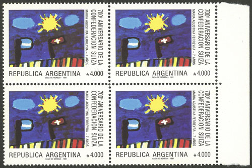 Lot 733 - Argentina general issues - Guillermo Jalil - Philatino Auction # 2405 ARGENTINA: Lot 733 - Argentina general issues - Guillermo Jalil - Philatino Auction # 2405 ARGENTINA: