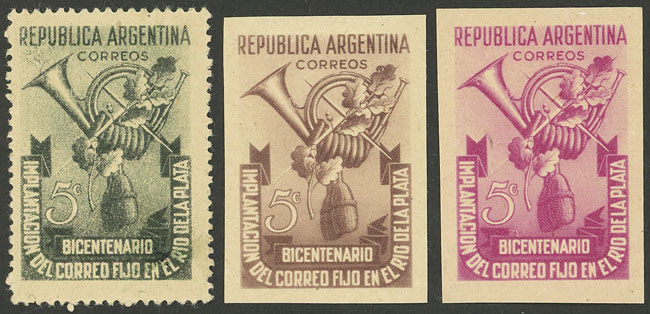 Lot 447 - Argentina general issues -  Guillermo Jalil - Philatino Auction # 2405 ARGENTINA: