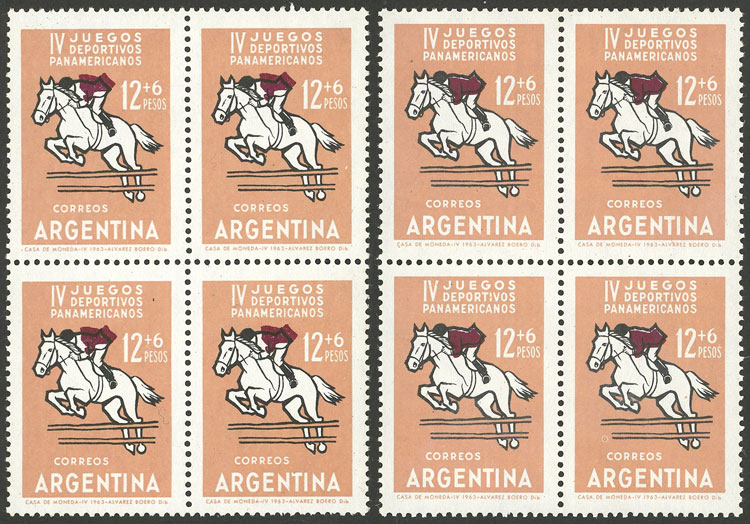 Lot 582 - Argentina general issues - Guillermo Jalil - Philatino Auction # 2405 ARGENTINA: Lot 582 - Argentina general issues - Guillermo Jalil - Philatino Auction # 2405 ARGENTINA: