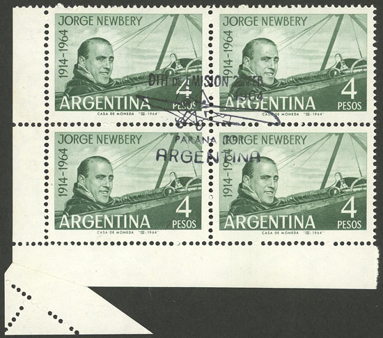 Lot 585 - Argentina general issues - Guillermo Jalil - Philatino Auction # 2405 ARGENTINA: Lot 585 - Argentina general issues - Guillermo Jalil - Philatino Auction # 2405 ARGENTINA: